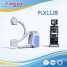 Mobile Surgical X-ray C-Arm System PLX112B ()