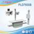 digital x-ray machine with low price PLD7600B (digital x-ray machine with low price PLD7600B)
