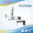 high frequency easy operate x ray machine PLD7200B (high frequency easy operate x ray machine PLD7200B)