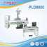 hospital medical x-ray machine prices PLD8800 (hospital medical x-ray machine prices PLD8800)