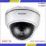 New Design Indoor Use Day & Night Dome Camera (New Design Indoor Use Day & Night Dome Camera)