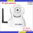 2.0 Megapixel WIFI IP Camera (2.0 Megapixel WIFI IP Camera)