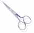 Curved Scissors-Quilting Scissors