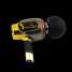 Monster Miles Davis Tribute High Performance In Ear Headphones