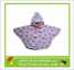Kids Fleece Poncho ()