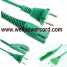 VORWERK VK130-VK131 Vacuum Cleaner MAINS POWER CABLE