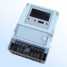 electric meter case ()