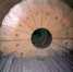 Grinding steel rods ()
