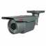 The new latest IR Camera with middle night vision distance 60m (The new latest IR Camera with middle night vision distance 60m)