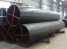 ERW steel pipe ()