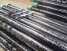 carbon steel pipe ()