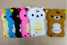 3D  rilakkuma silicone case for Samsung II N7100
