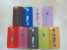 Maserati color feel is hard case for iphone 5 5g