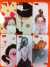 Diamond the ghost girl hard case for iphone 5 5g (Diamond the ghost girl hard case for iphone 5 5g)