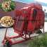 Duplex peanut picking machine/peanut picker/groundnut picker(wet and dry),harves ()