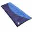 sleeping bag (sleeping bag)