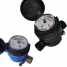 SINGLE-JET VANE WHEEL WATER METER (SINGLE-JET VANE WHEEL WATER METER)