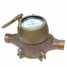 AWWA-01 Multi-jet water meter (AWWA-01 Multi-jet water meter)