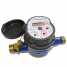 Multi-jet dry dial water meter ()