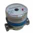 Single Jet Dry type Water Meter ()