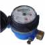 Single jet dry dial water meter ()