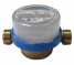 Single Jet Dry type Water Meter ()