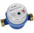 Single Jet Dry type Water Meter ()