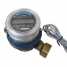 Single jet digital water meter ()