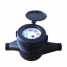 Volumetric Rotary Piston Water Meter (Volumetric Rotary Piston Water Meter)