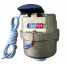 Volumetric Rotary Pistion Water Meter(Brass) (Volumetric Rotary Pistion Water Meter(Brass))