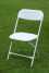 White Plastic Folding Chair (White Plastic Folding Chair)