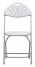 White Fan-Back Folding Chair (White Fan-Back Folding Chair)