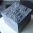 Chinese Granite ,Paver And Floor Stone-1