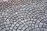 Chinese Granite ,Paver And Floor Stone-4