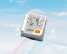 great ship BP602W wrist  blood pressure monitor ()