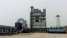 SPA120 Asphalt Batch Mix Plant (SPA120 Asphalt Batch Mix Plant)