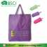 Nice design foldable shopping bag (складная сумка)