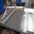 304/316 stainless steel wire mesh ()