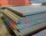 Sell Grade BV AH32, BV AH32 steel plate, BV AH32 shipbuilding steel price, BV AH ()