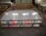 Sell Grade NV AH32, NV AH32 steel plate,NV AH32 shipbuilding steel price,NV AH32 ()