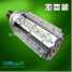 E40e27 360degree 70w led street light