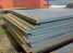 DIN 17100 St44-3U steel plate, St44-3U steel price, St44-3U steel supplier