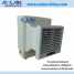 window air cooler AZL06-ZC13A ()