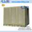 industrial air cooler AZL80-LC32A ()