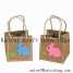 Custom paper baby gift bags-KR0719 ()