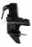 Outboard Motore Parts, Outdrive, Sterndrive (Outboard Motore Parts, Outdrive, Sterndrive)