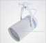 LED track light ()