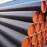 ERW Steel Pipe