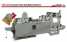 High Speed Automatic Food Bag Making Machine (James)