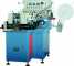 Multi-Funtion Label cutting & folding machine